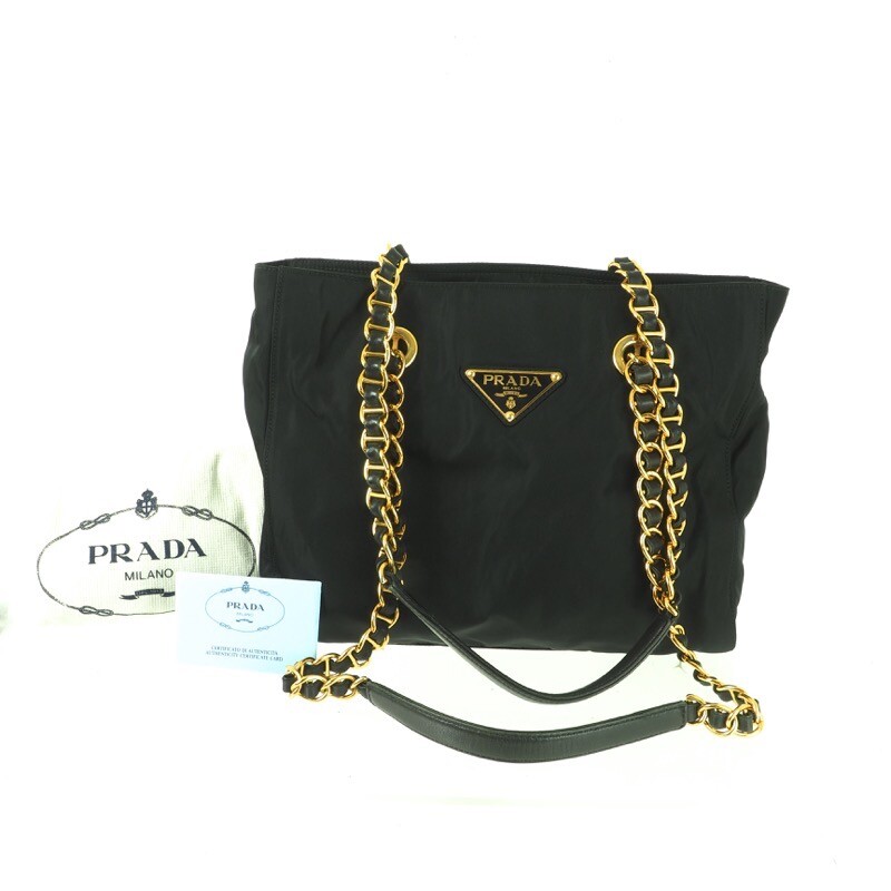 prada nylon bag vintage